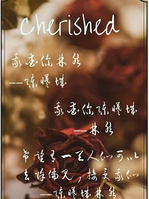 Cherished