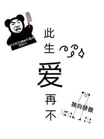 别问书名要书名看简介