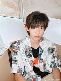 张峻豪：请允许我成为你的夏季