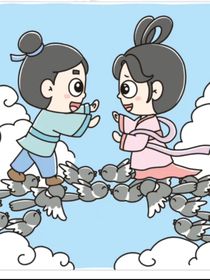 愛(ài)情的治療