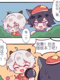 all喜：筐出胜利之我们永远是守护者