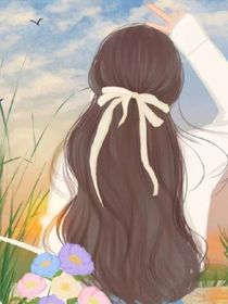 三位大佬宠着我