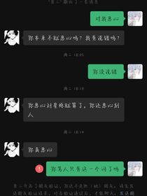 我在风中凌乱了头发也凌乱了心……