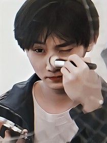 马嘉祺：骗上瘾