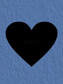kiss一万次