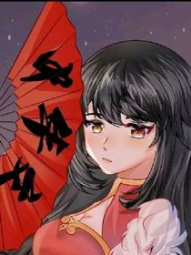 ch丶