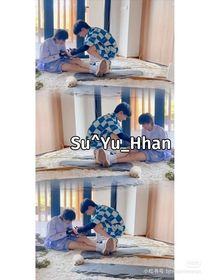 随拾月光