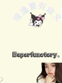 Beperfunctory……
