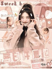嚴(yán)浩翔：冬日許愿池