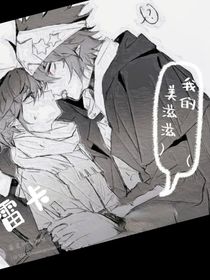 雷卡時不時更新