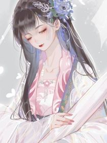 曹琴默重生之逆风翻盘