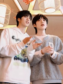 文軒：純情男大