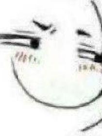 與你相守