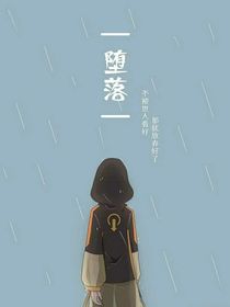 他有化蝶症