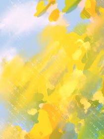 盛世祈安