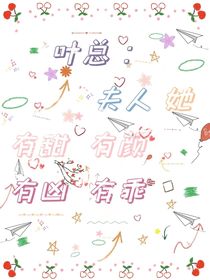 先婚后愛，以婚為名