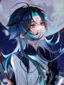 原神：你吻我吗