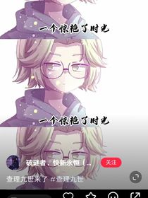 书名正在修改1666510745876696978