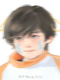 时团做朋友