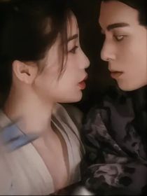 苍兰诀的天选后续