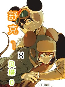 书名正在修改1666595269345539304