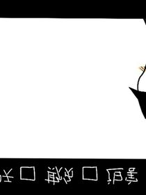 Evildream人物设定
