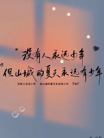 十八楼dei一些文