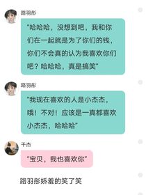 自然醒