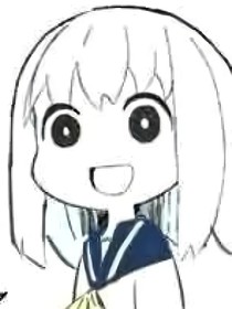和驸马和离之后