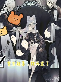 书名正在修改1718471018262614053