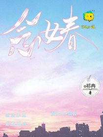念媋