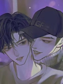 夜茗轩（双男主）