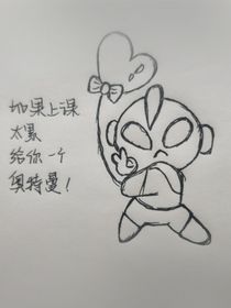 双重身份可还行