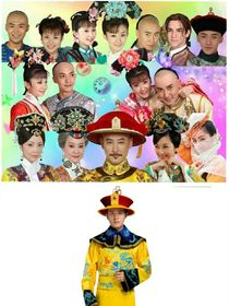 還珠格格之永玖皇太子
