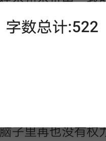 天黑请闭眼（狼人杀