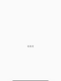 湖中