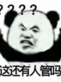 书名正在修改1666834878941848682