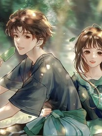 爱上他的那几年