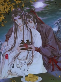 陈情令——续前缘