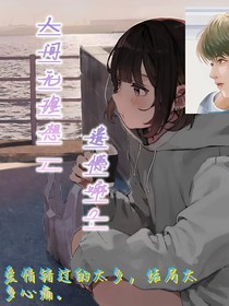 厭杏