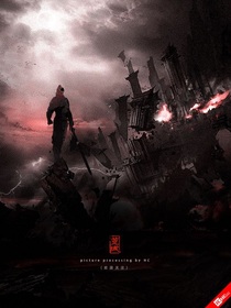 九州經(jīng)