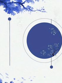 穿越者的天下