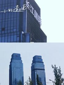 TNT：一家四口成长日记