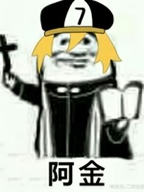 积分为什么那么难挣