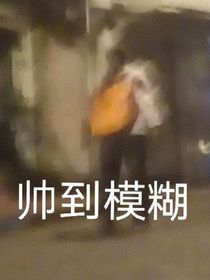 一初中9班f4