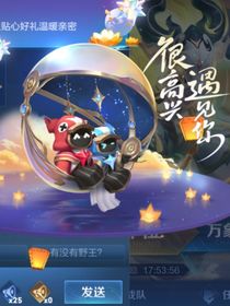 下辈子我一定嫁给你