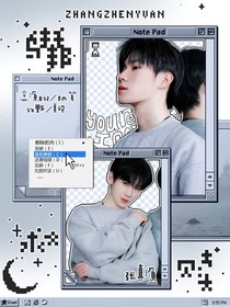 TNT：乌托邦救赎