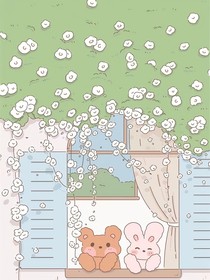 清风揽入怀