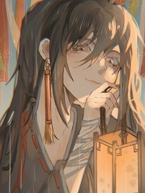 雨落长离：残阳花落