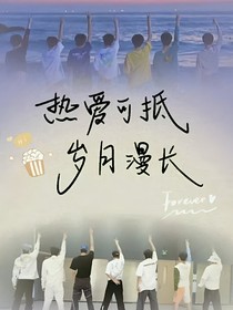 文轩：不同世纪